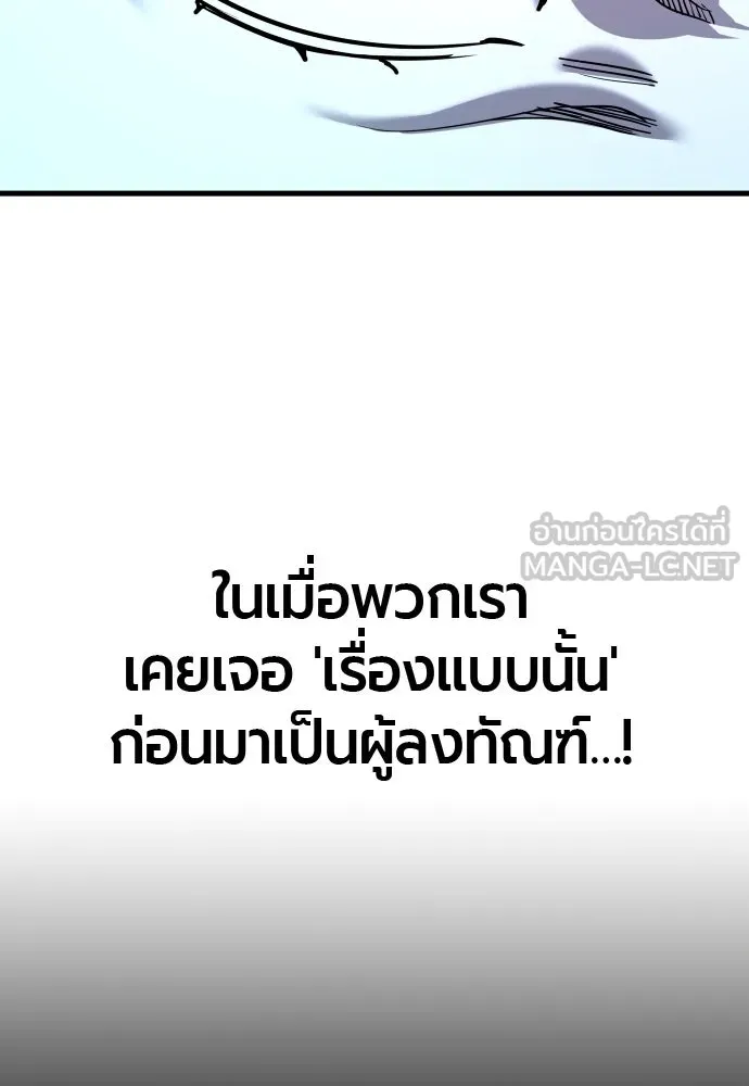 หน้า 135