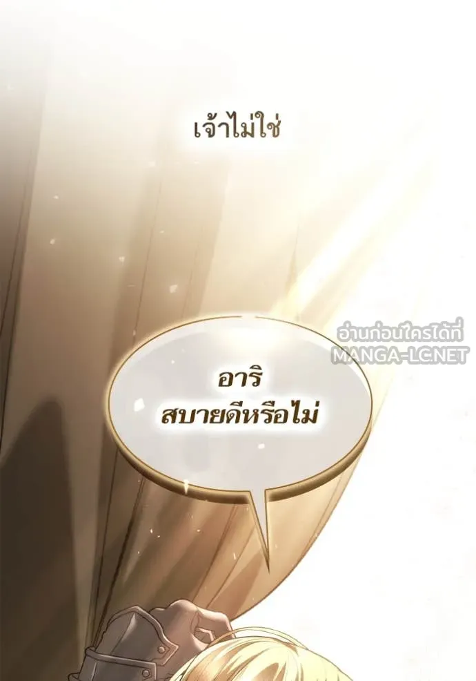 หน้า 97