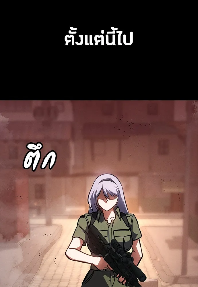 หน้า 131