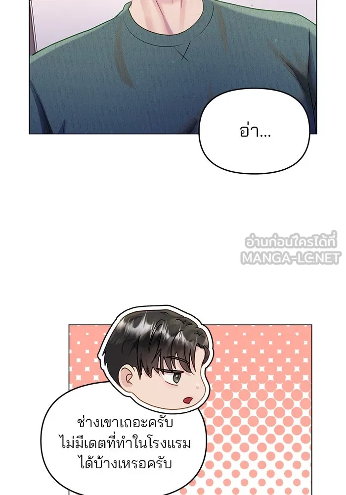 หน้า 63