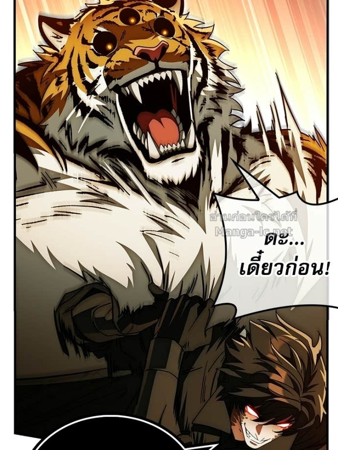 หน้า 141