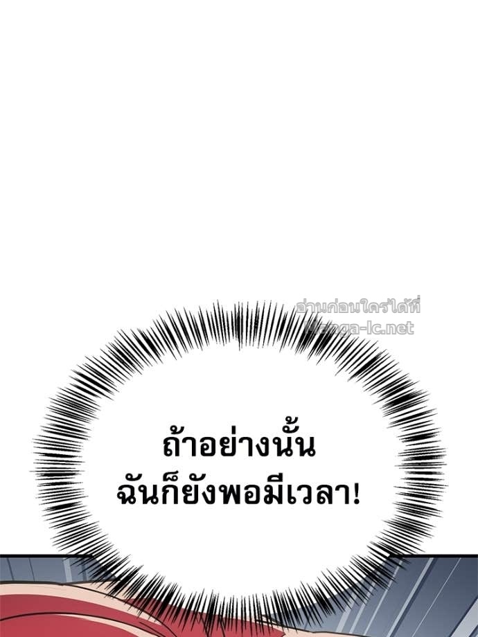 หน้า 128