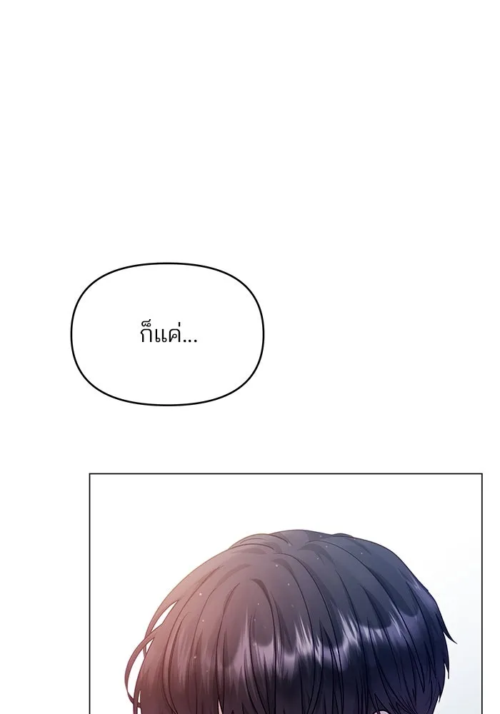 หน้า 115