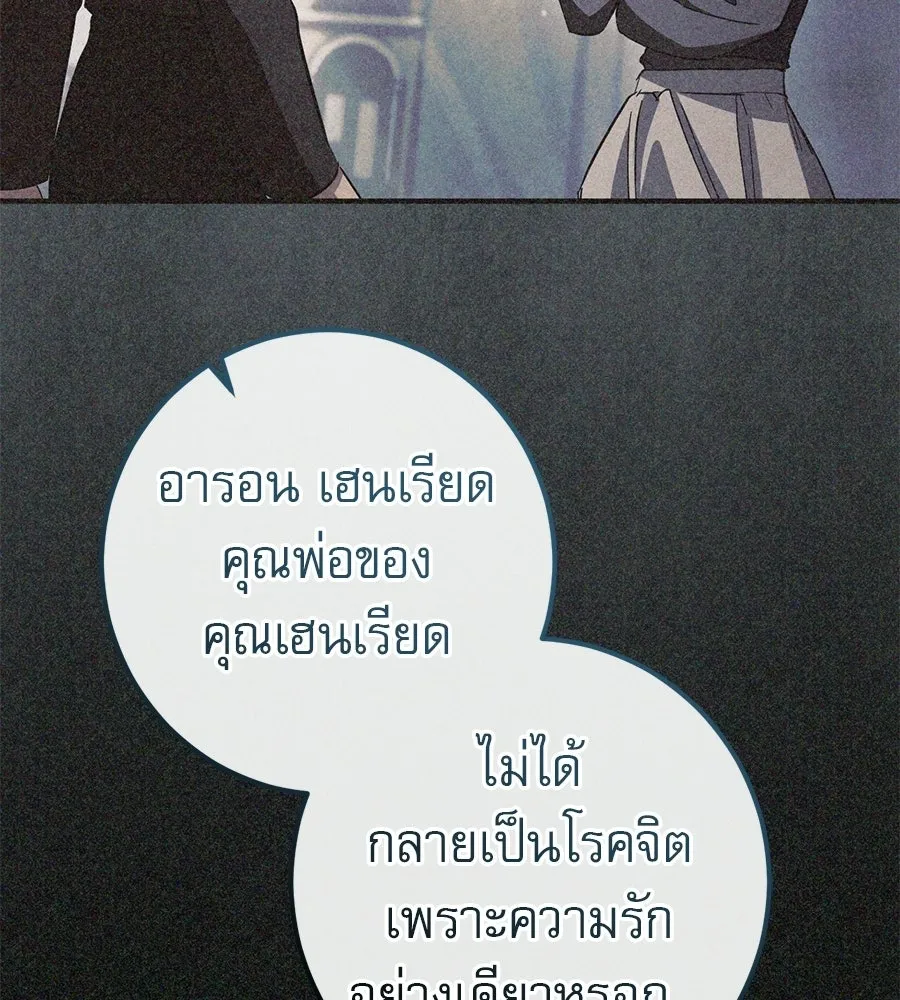 หน้า 128