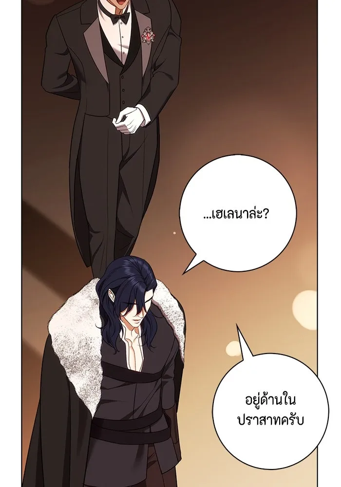 หน้า 113