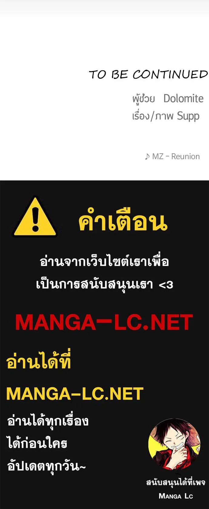 หน้า 162