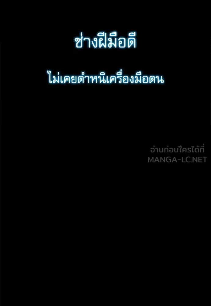 หน้า 123