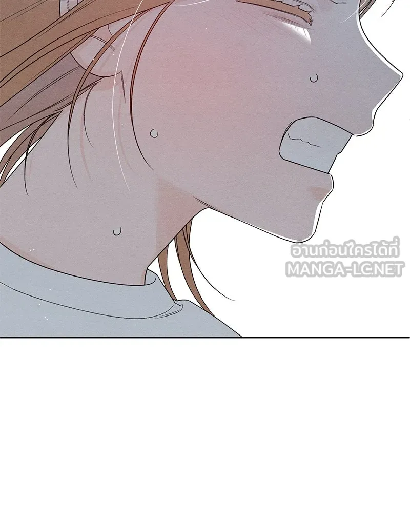 หน้า 105