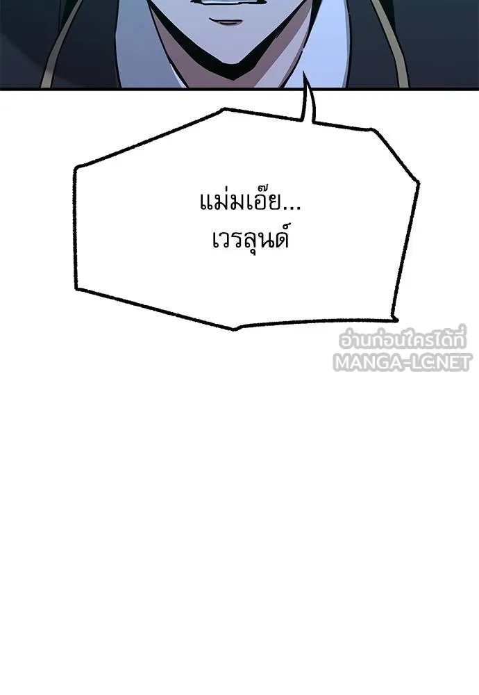 หน้า 118