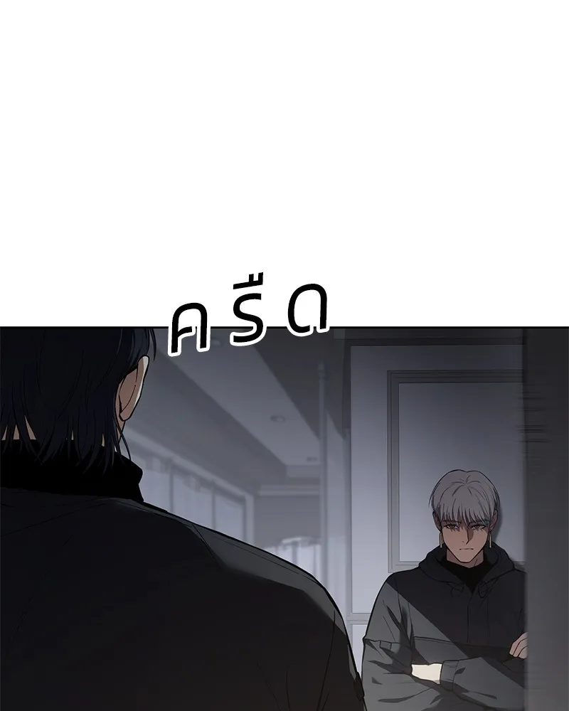 หน้า 203