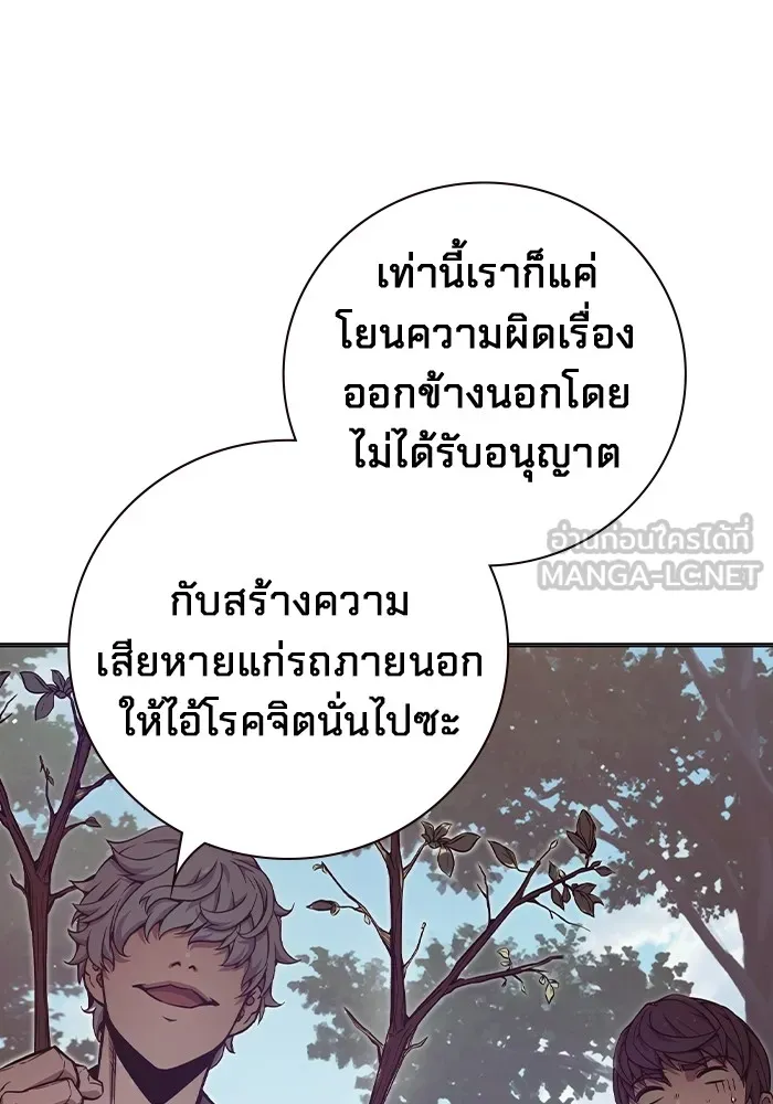 หน้า 72