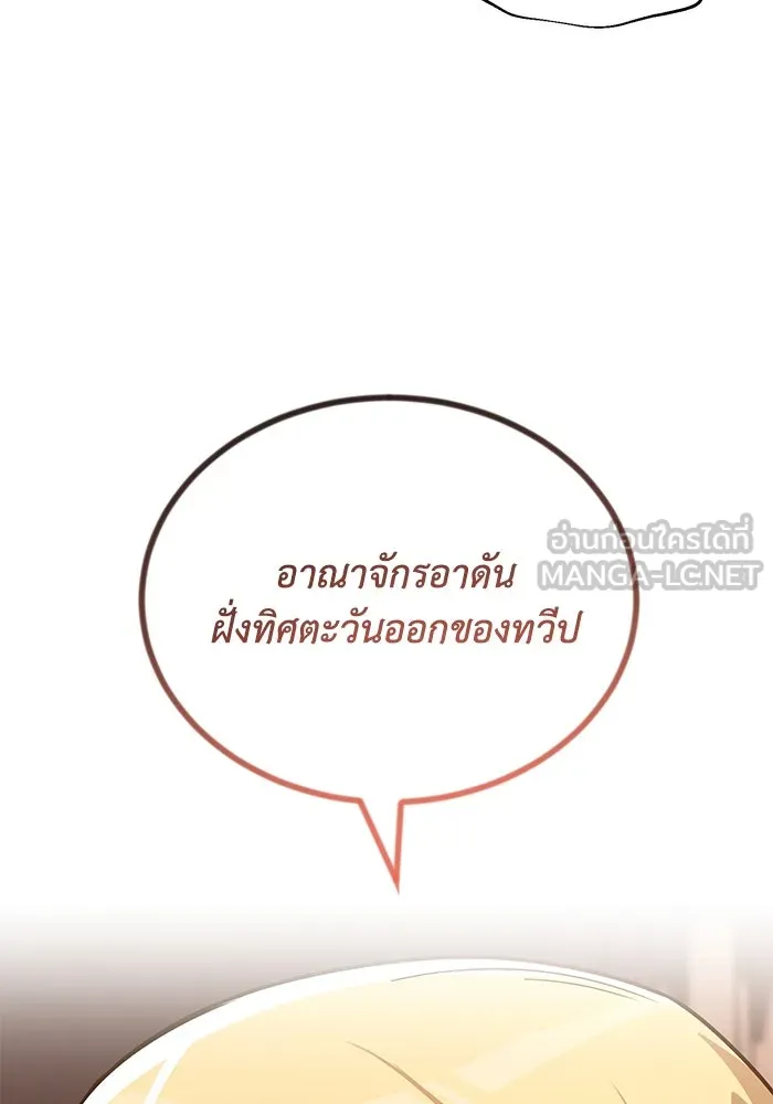 หน้า 153