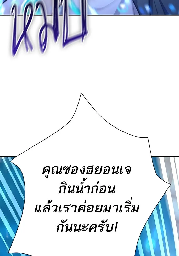 หน้า 116