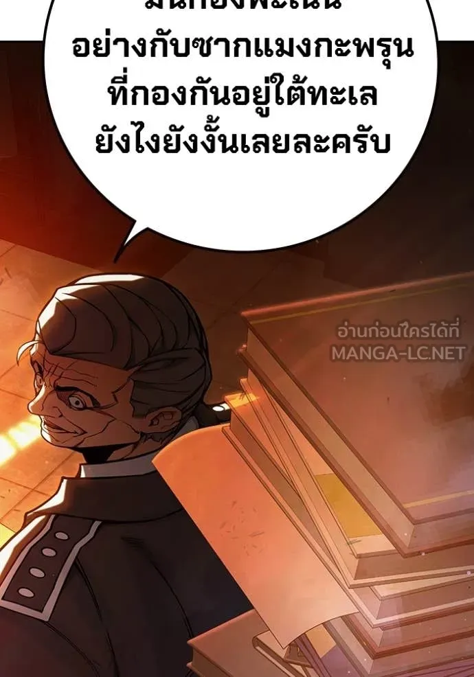 หน้า 183