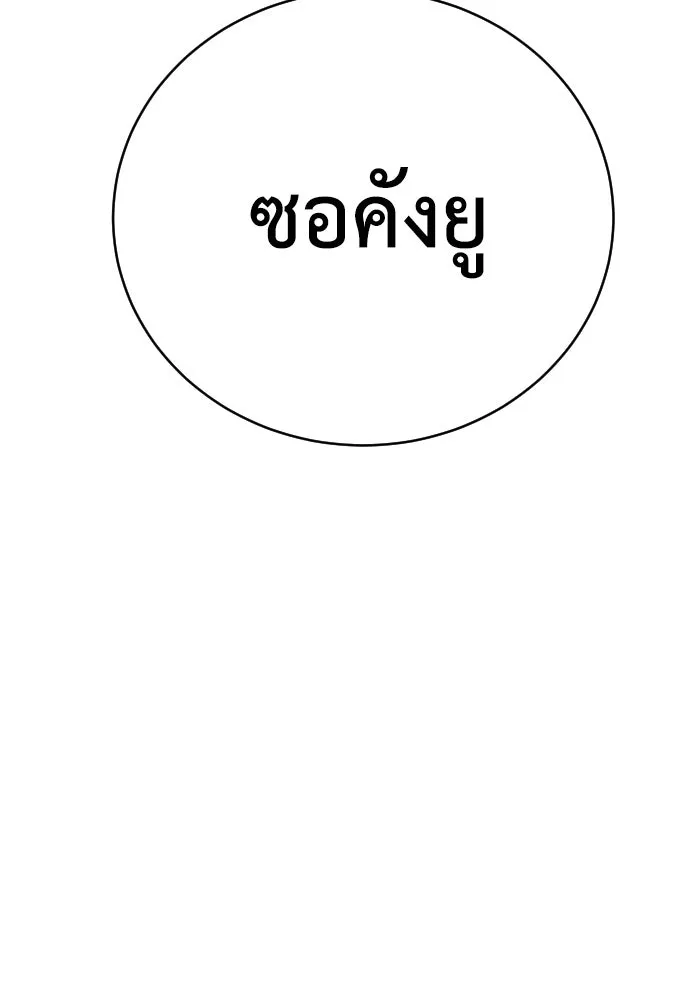 หน้า 130