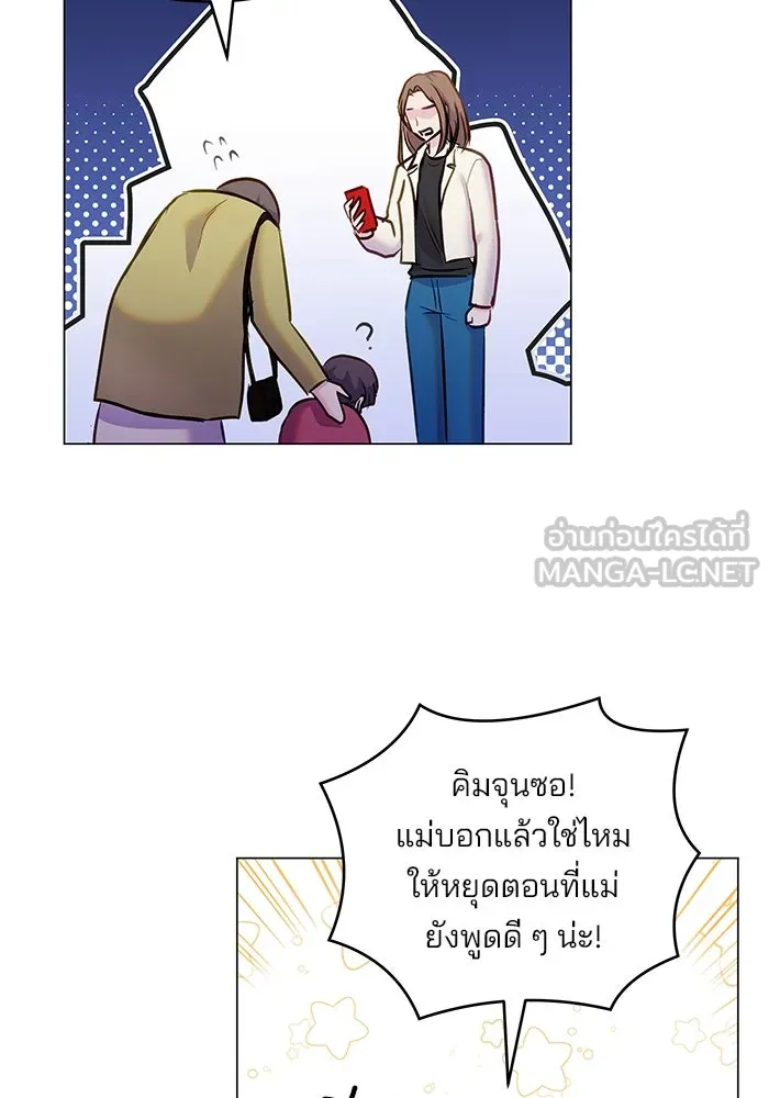 หน้า 72