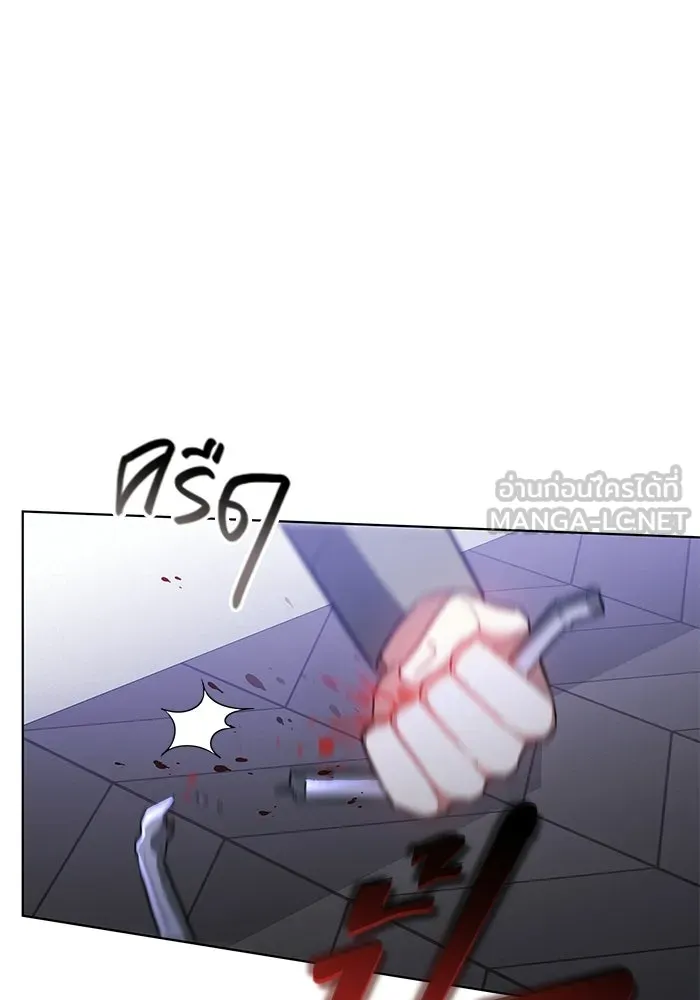 หน้า 90