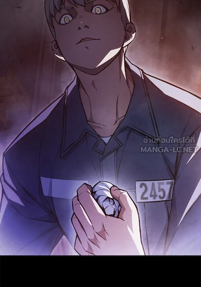หน้า 123