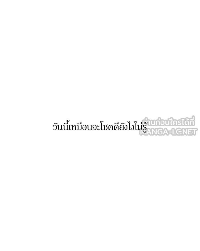 หน้า 162