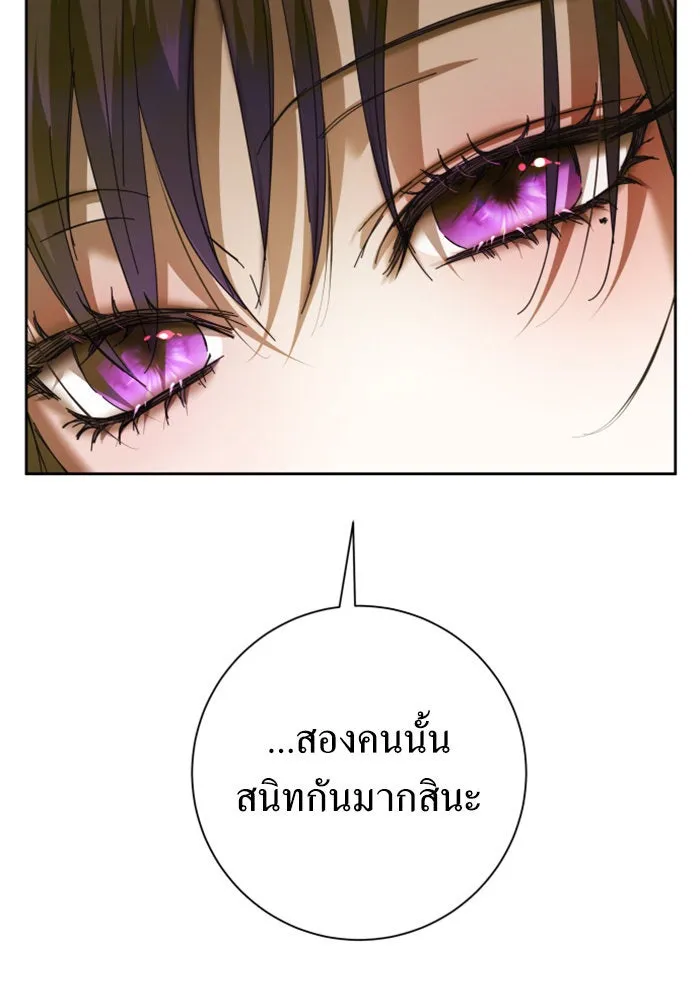 หน้า 154