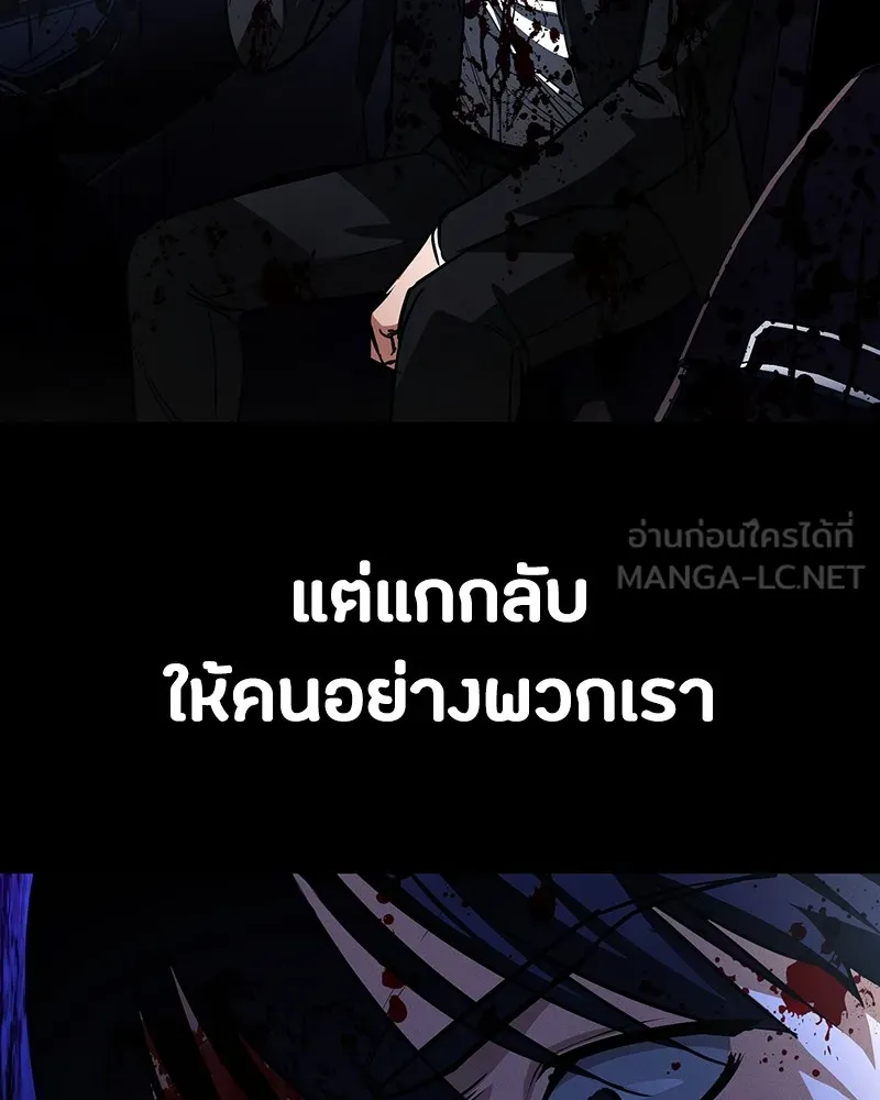 หน้า 165