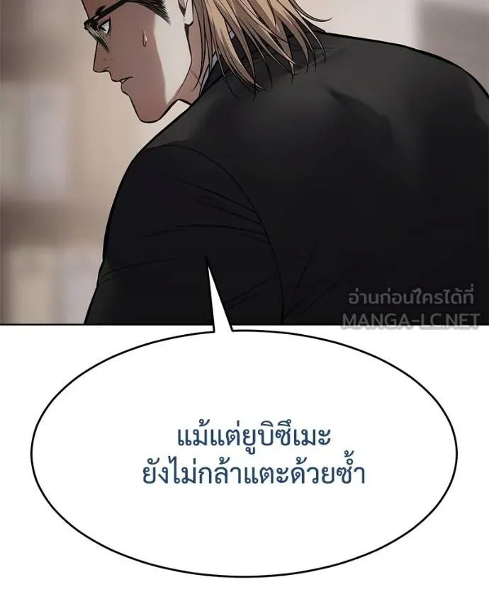 หน้า 164