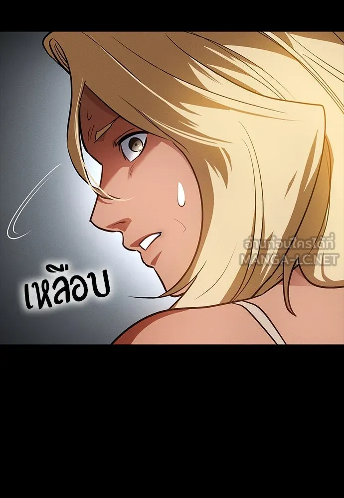 หน้า 159