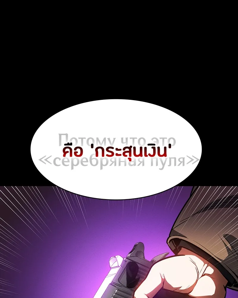หน้า 163
