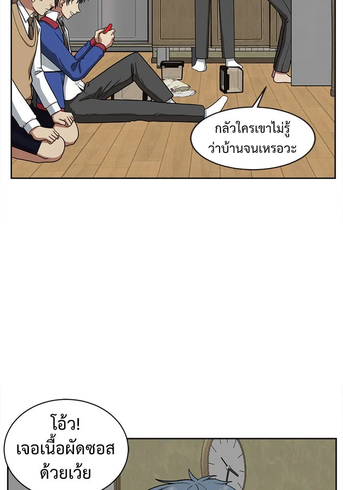 หน้า 71