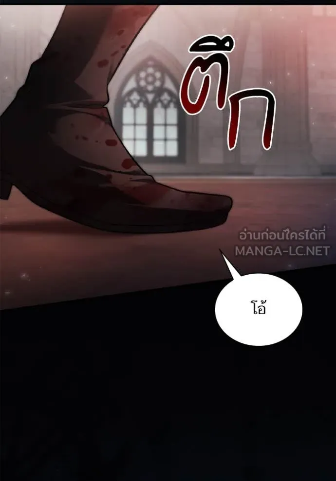 หน้า 192