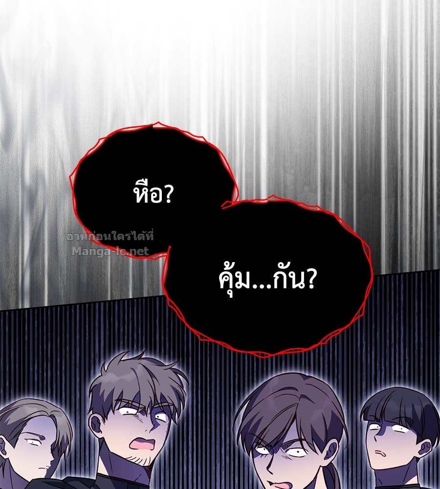 หน้า 100