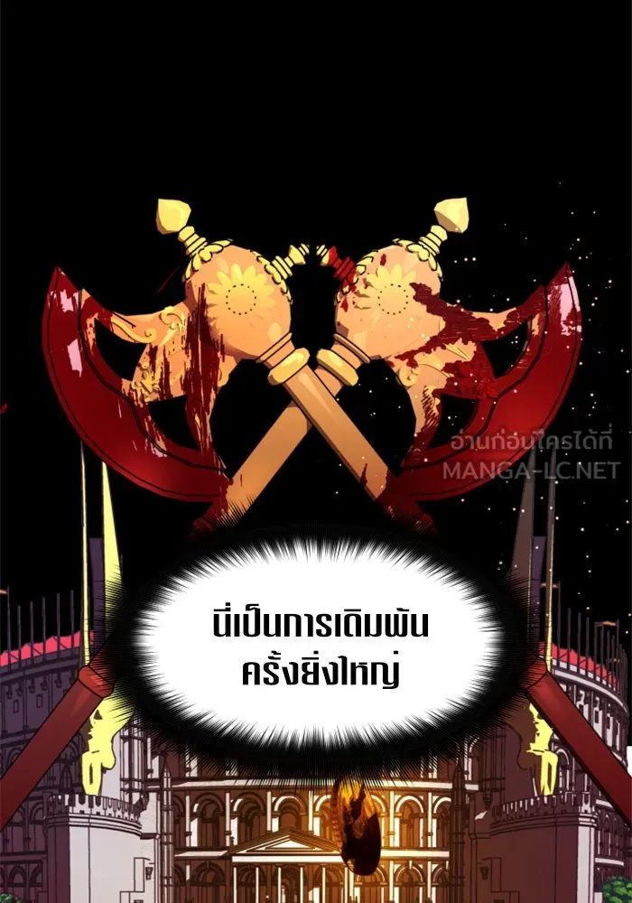 หน้า 135
