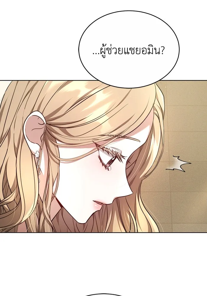 หน้า 124