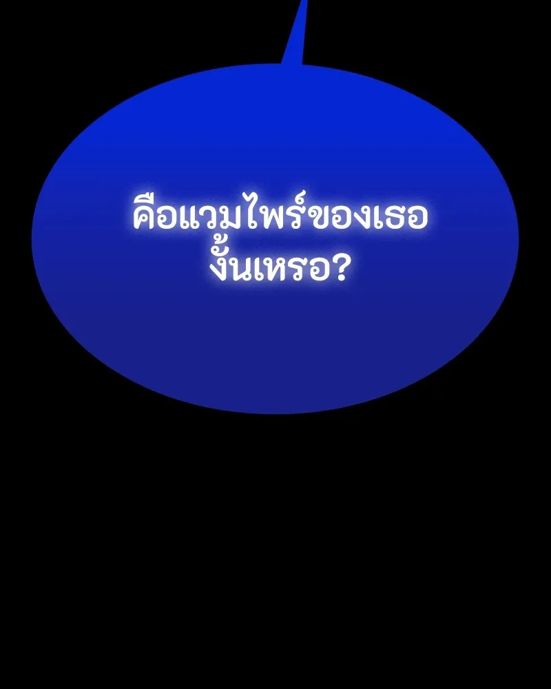 หน้า 187