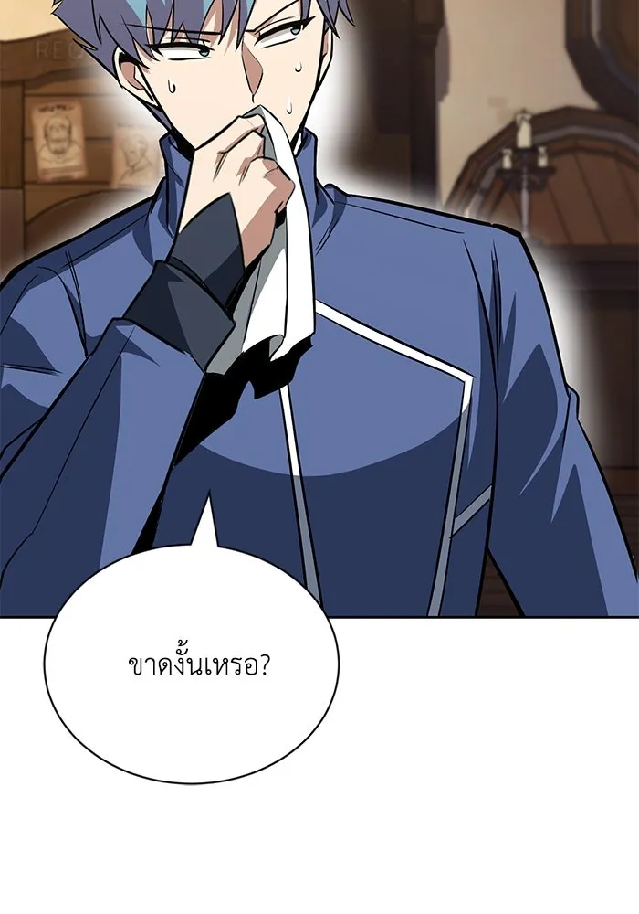 หน้า 91