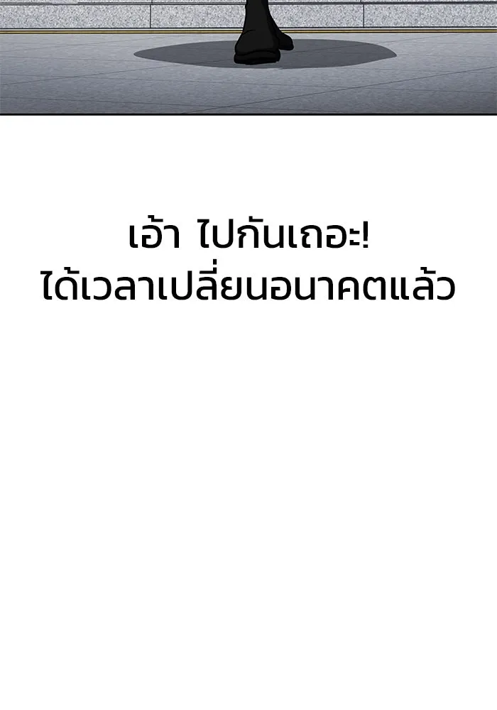 หน้า 164