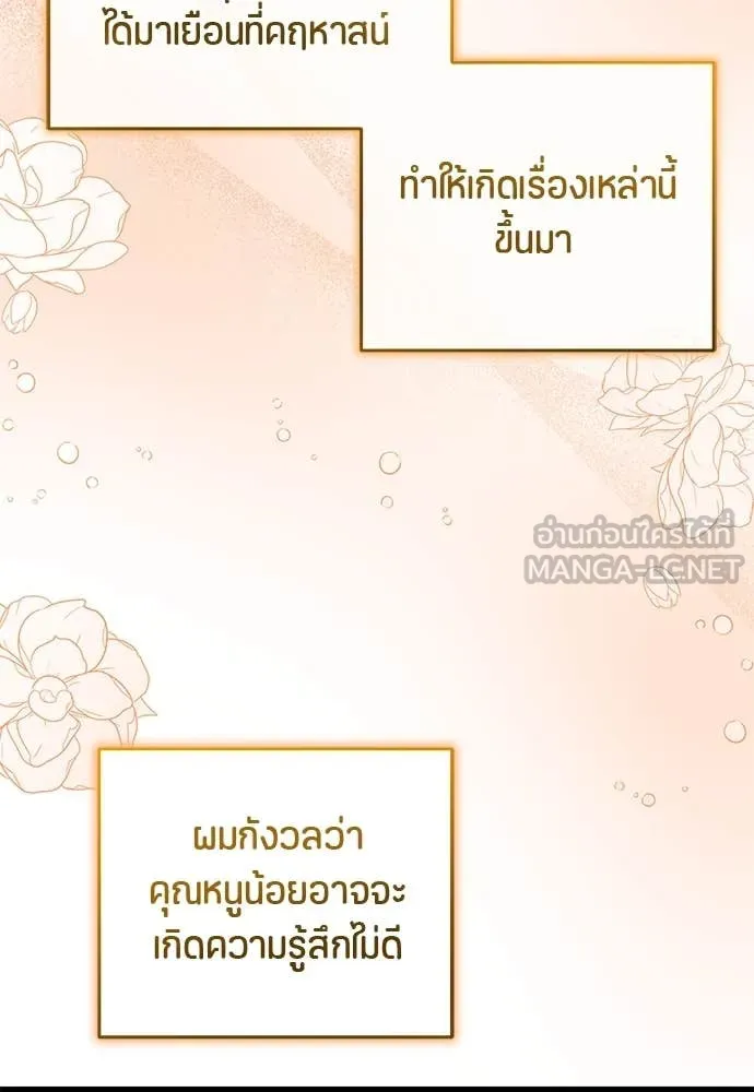 หน้า 126