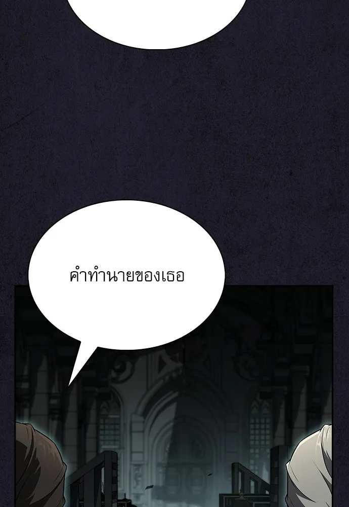 หน้า 112