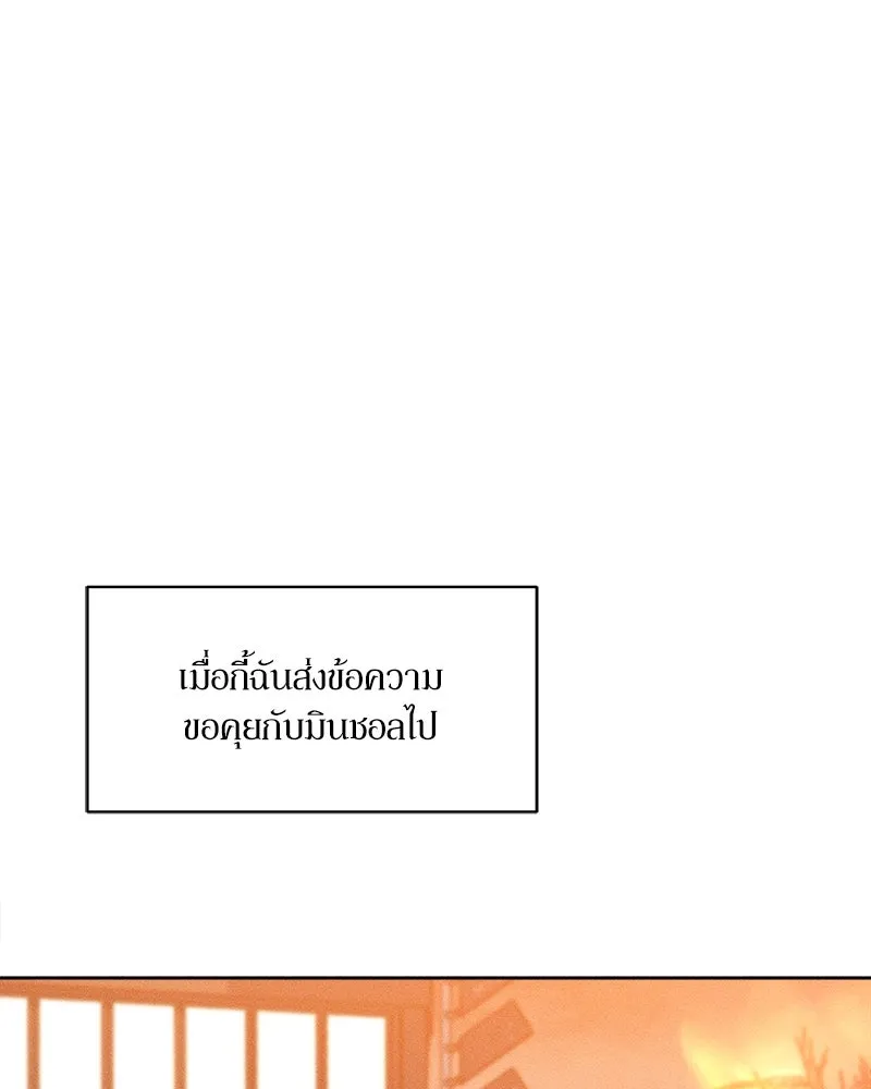 หน้า 136