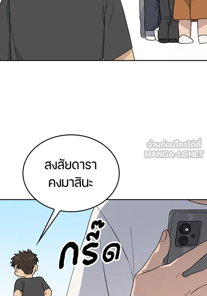 หน้า 63