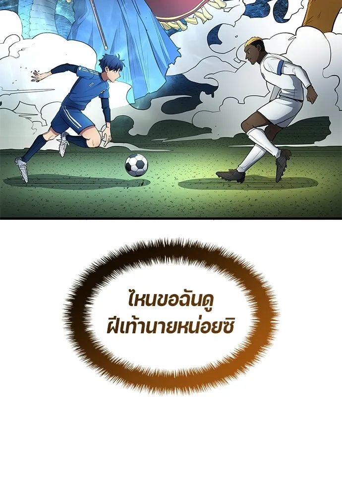 หน้า 85