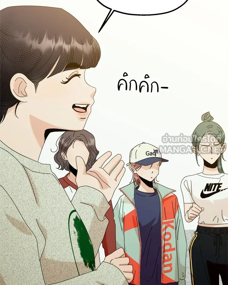 หน้า 129