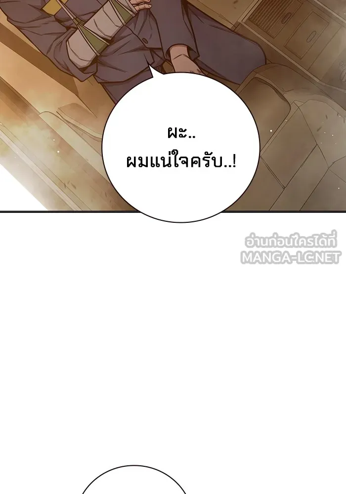 หน้า 102