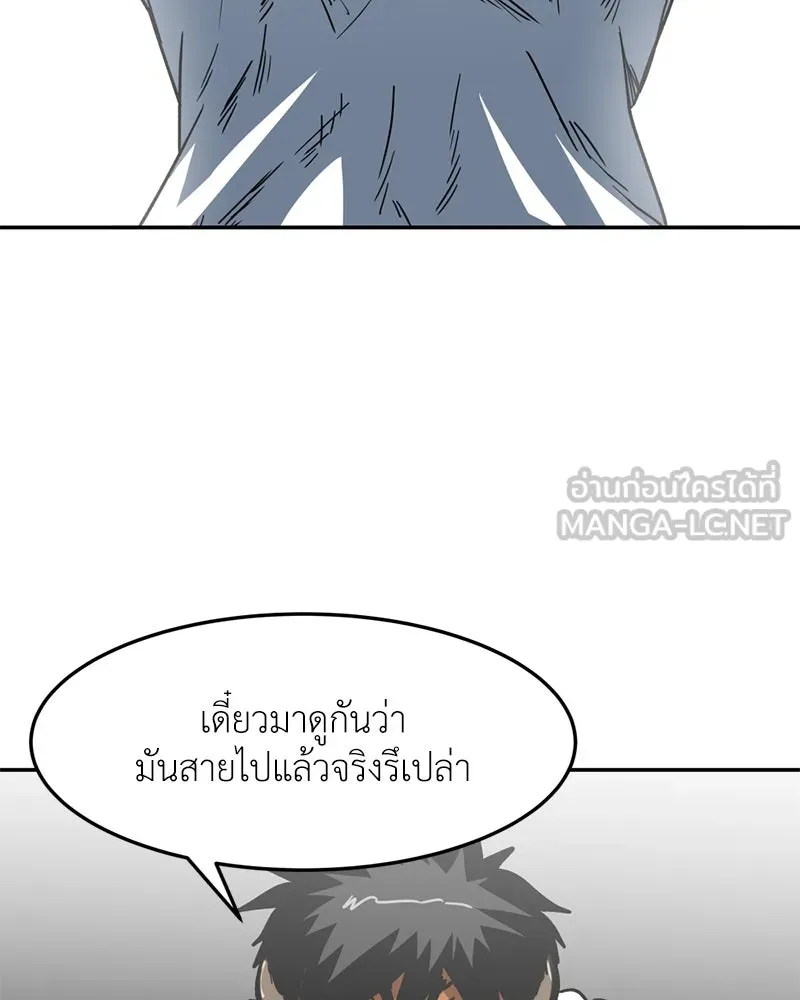 หน้า 105