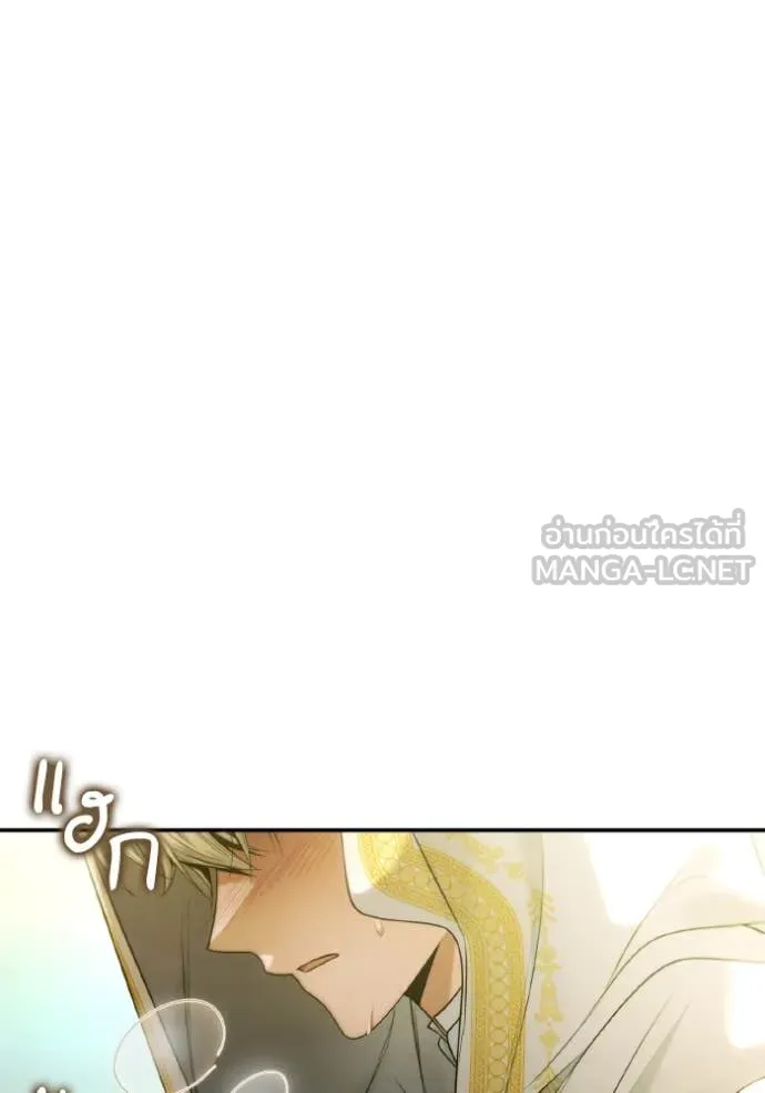 หน้า 162