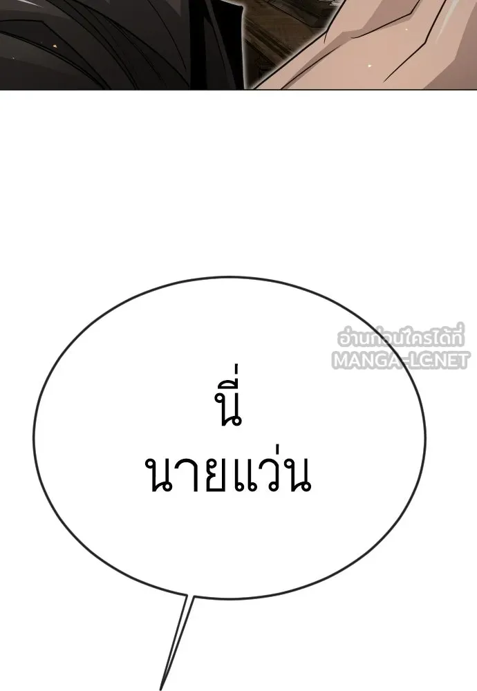 หน้า 117
