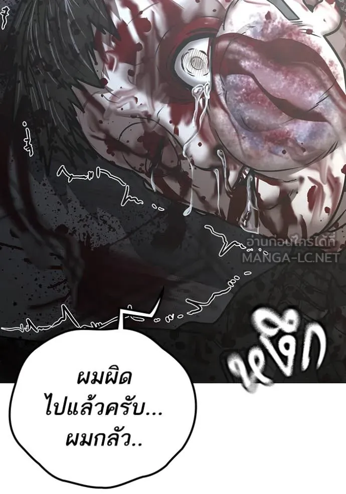 หน้า 226