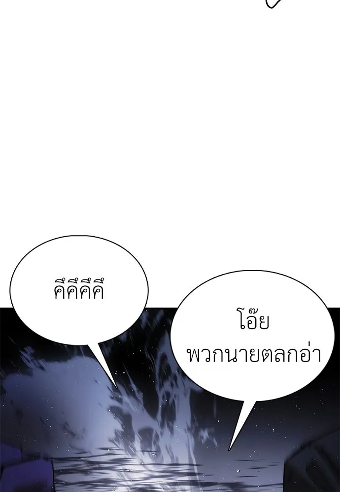 หน้า 148