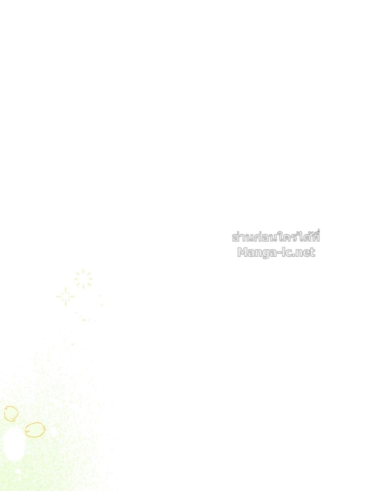 หน้า 159
