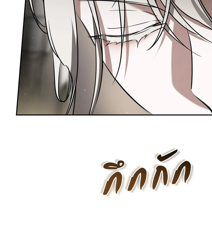 หน้า 163